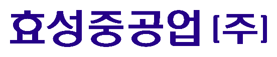 효성중공업 로고