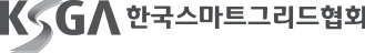한국스마트그리드협회 로고