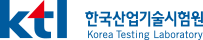 한국산업기술시험원 로고